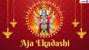 Aja Ekadashi 2022: इस दिन रखा जाएगा अजा एकादशी का व्रत, जानें शुभ मुहूर्त और महत्व
